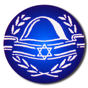 Союз ветеранов -логотип